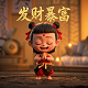 吃鸡真人版小视频